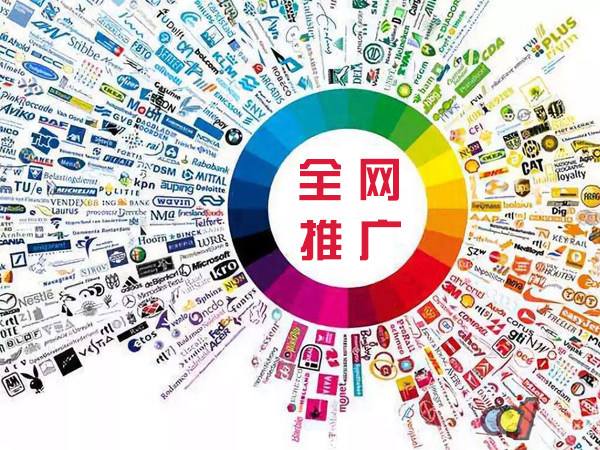 吴起传统企业进行网络营销需要注意的几个基础策略